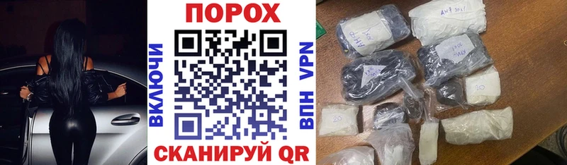 АМФЕТАМИН VHQ  Купить  Кимры 