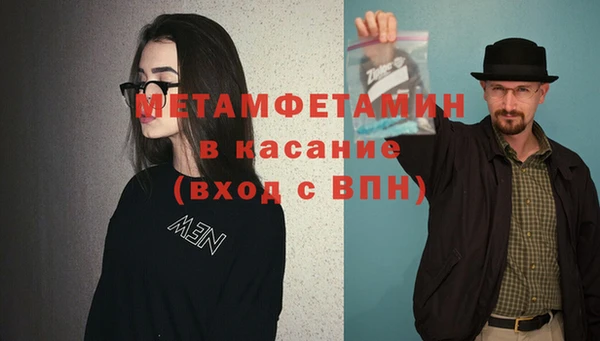 героин Коряжма