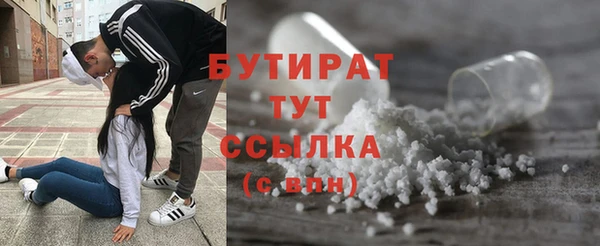прущие крисы Корсаков