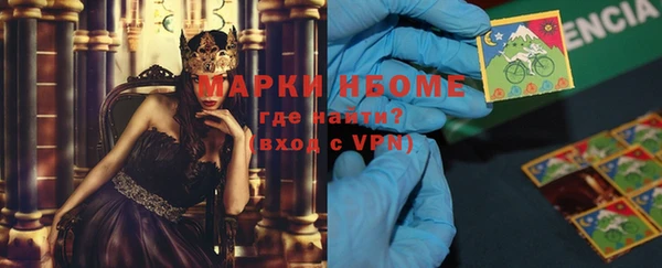 героин Коряжма