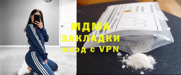 прущие крисы Корсаков