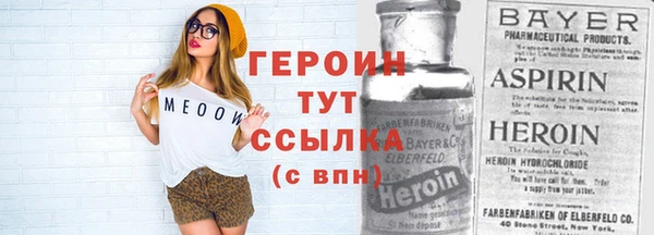 прущие крисы Корсаков