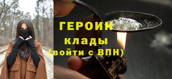 крисы Костерёво
