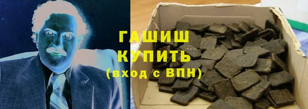 прущие крисы Корсаков