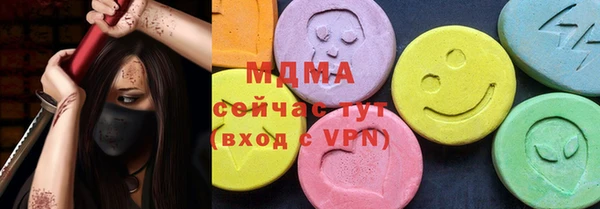 героин Коряжма