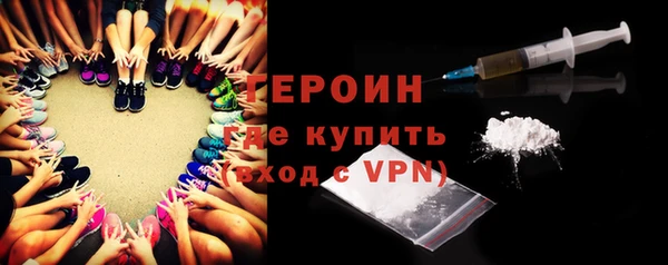 крисы Костерёво