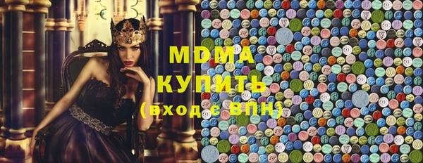 крисы Костерёво
