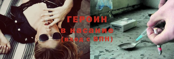 прущие крисы Корсаков