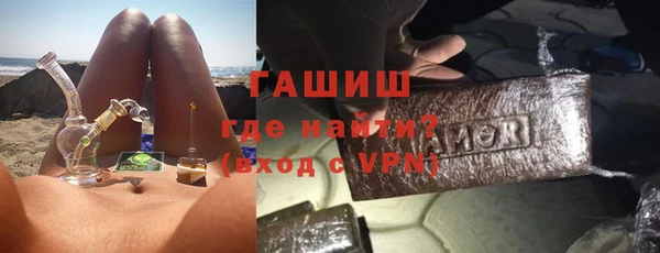 крисы Костерёво