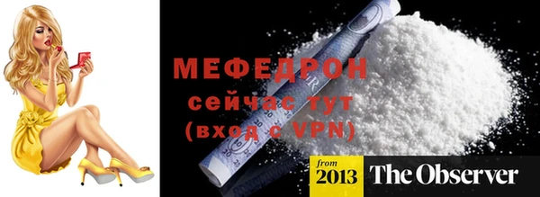 героин Коряжма