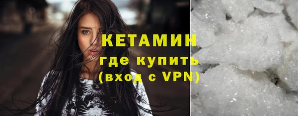 крисы Костерёво
