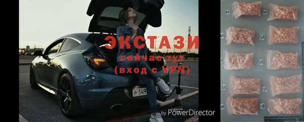 прущие крисы Корсаков
