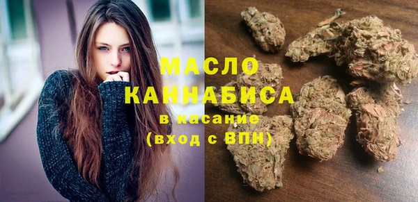 крисы Костерёво