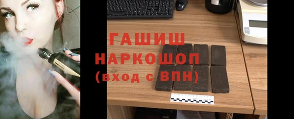 прущие крисы Корсаков
