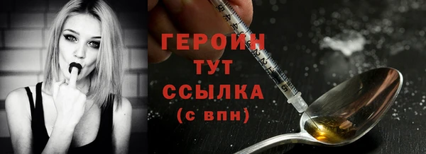 крисы Костерёво