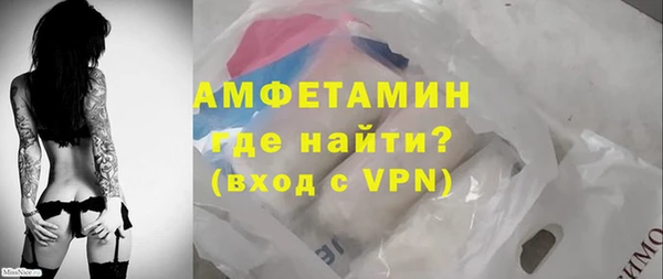 героин Коряжма