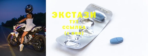 прущие крисы Корсаков