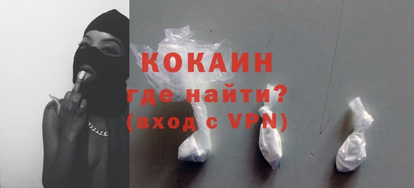 героин Коряжма