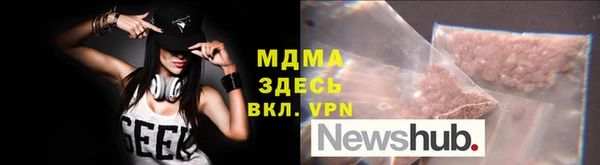 крисы Костерёво
