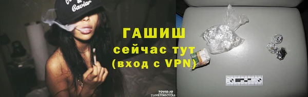 героин Коряжма