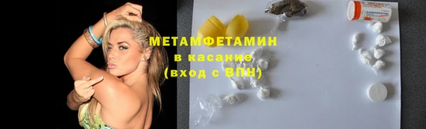 героин Коряжма