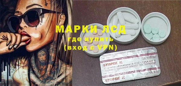 прущие крисы Корсаков