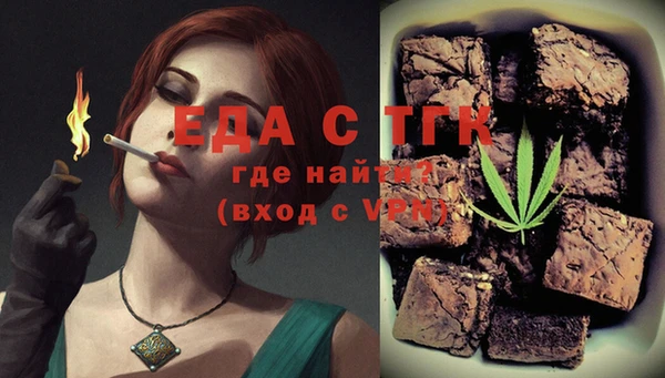 прущие крисы Корсаков