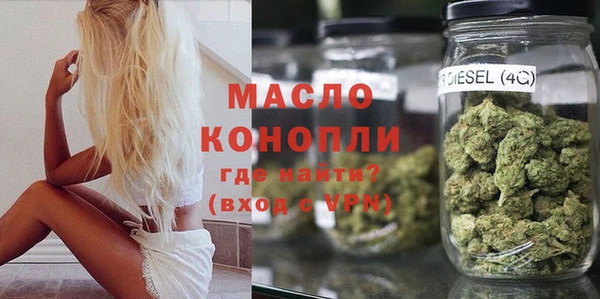 прущие крисы Корсаков