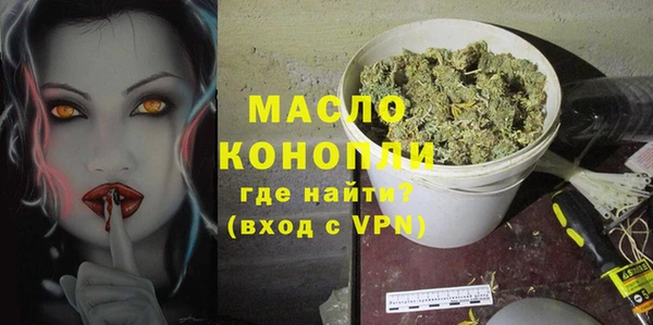 крисы Костерёво