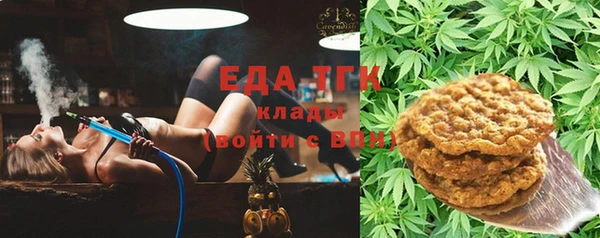 героин Коряжма