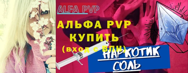 героин Коряжма