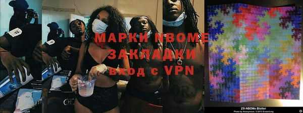 крисы Костерёво