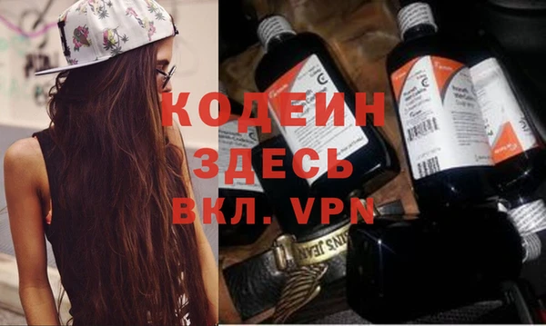 героин Коряжма