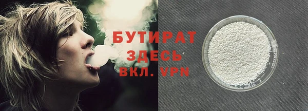 героин Коряжма