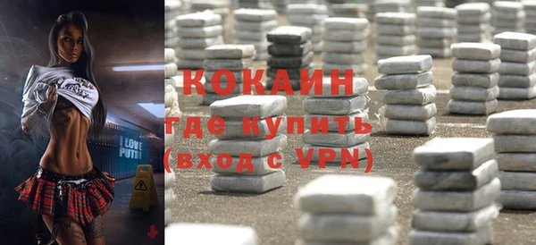 прущие крисы Корсаков