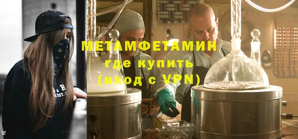 прущие крисы Корсаков