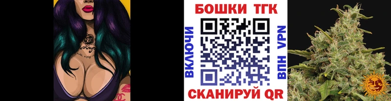 Конопля индика  Купить где  Кимры 
